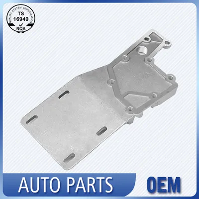 Autopedal aus Aluminiumlegierung